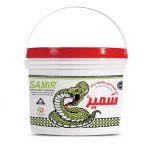 پودر دور کننده مار سمیران (2 کیلویی)/ کاربرد آسان و اثرگذاری فوق العاده