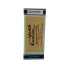 کنه ساید ( بیفنازیت)