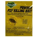 پودر مگس کش گرین لیف(5گرم)  GREEN LEAF