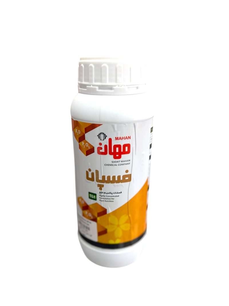 فسفات پتاسیم مایع مهان(فسپان)