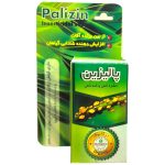 حشره کش و کنه کش ارگانیک پالیزین 100 سی سی