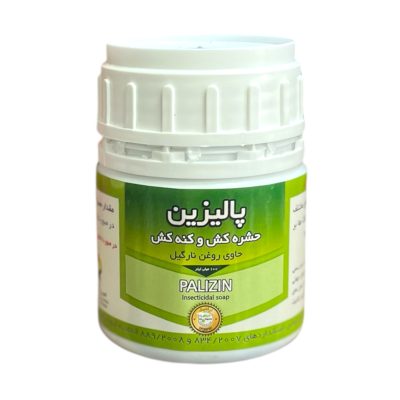 حشره کش و کنه کش ارگانیک پالیزین