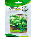 بیبی اسفناج پامچال