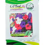 بذر گل اطلسی گل درشت الوان پامچال