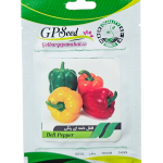 بذر فلفل دلمه ای رنگی پامچال