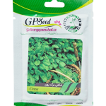 بذر شاهی برگ پهن پامچال