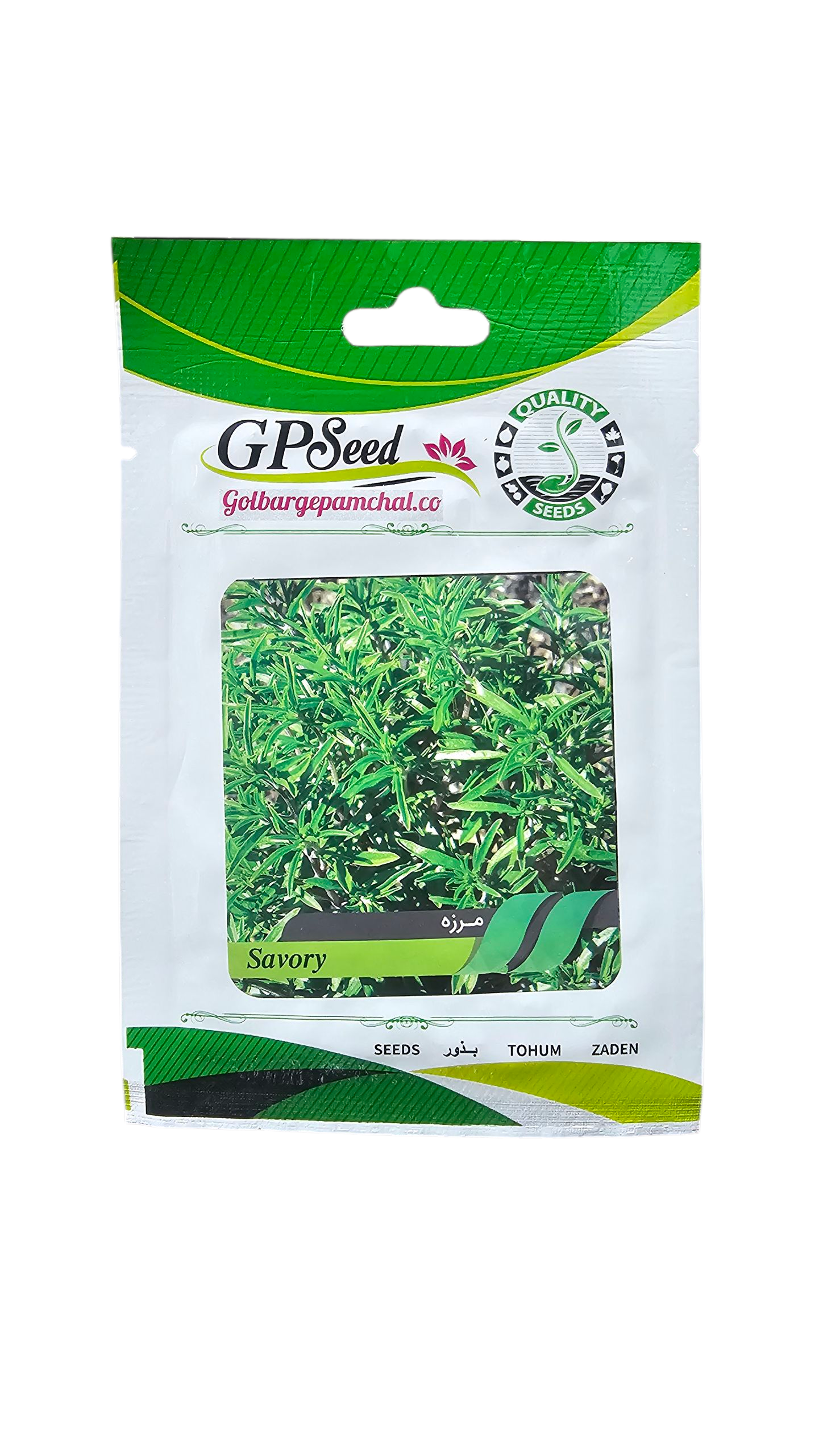 20251015_180042 (1) بذر مرزه پامچال - Image 1